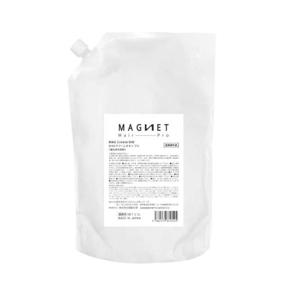HC MAG ｸﾘｰﾑｵｷｼ3% 2.5L