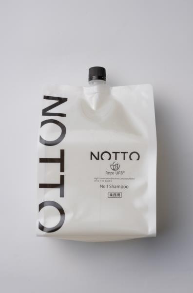 ﾏｰｷｭﾘｰ NOTTO №1ｼｬﾝﾌﾟｰ (業務用)2000ml n