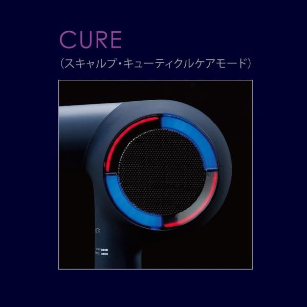 HC ホリスティックキュアドライヤー Rp. CCID-G04B - サムネイル 4