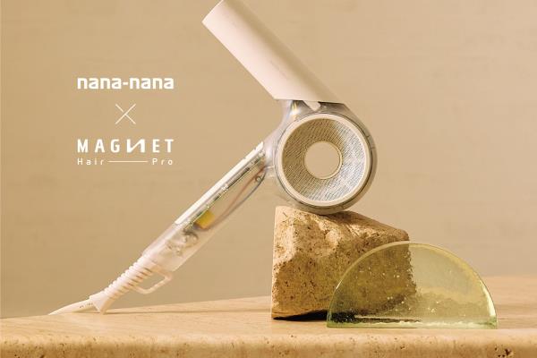 HC マグネットヘアプロドライヤーゼロ nana-nana HCD-G0877T