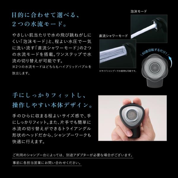 クレイツ イオムプロ CISH-X02S - サムネイル 9